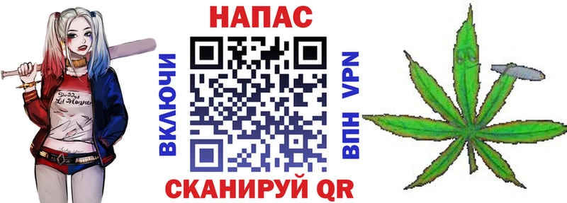 Купить наркотик аптеки Раменское Бошки Шишки  A PVP  Гашиш  Меф  Cocaine 