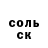 А ПВП кристаллы Vika_ Dance
