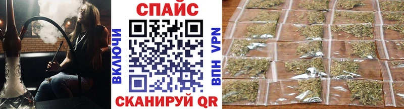 БУТИРАТ вода Раменское
