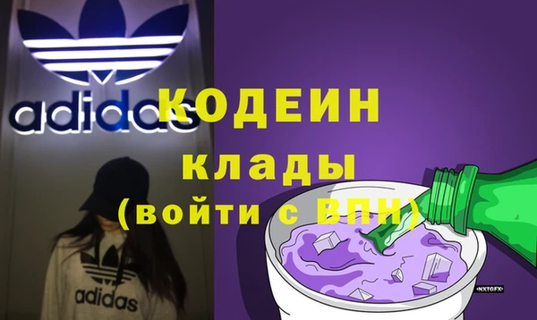 apvp Аркадак