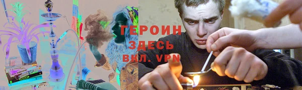 apvp Аркадак