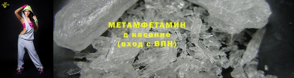 сатива Балабаново