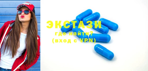 apvp Аркадак