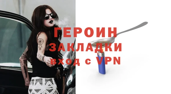 apvp Аркадак