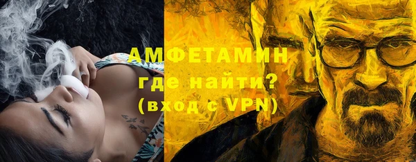 apvp Аркадак