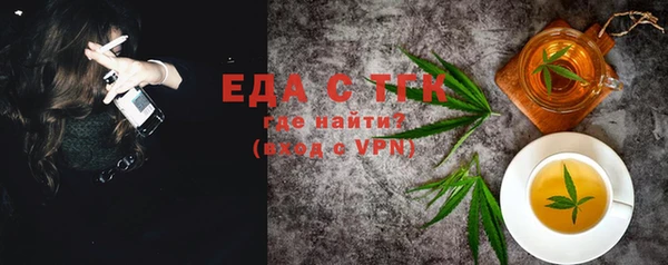apvp Аркадак