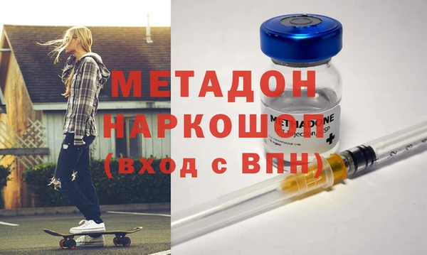 apvp Аркадак