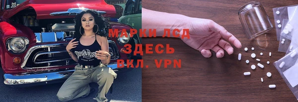 ECSTASY Баксан