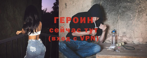 спиды Семёнов