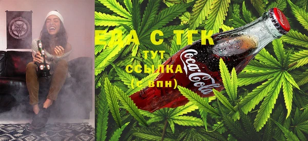 таблы Балахна