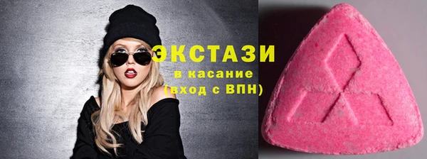 хмурый Семилуки