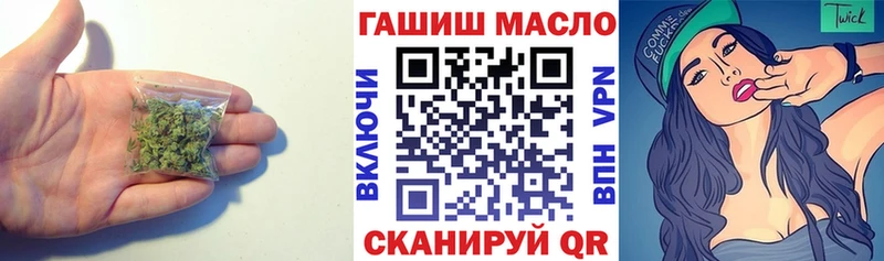 shop клад  ссылка на мегу   Раменское  сколько стоит  Дистиллят ТГК гашишное масло 